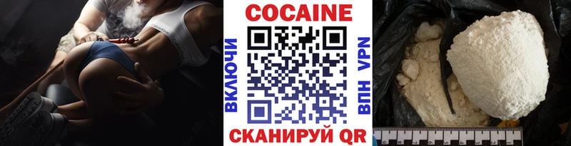 Купить закладку ГАШИШ Мефедрон Нытва