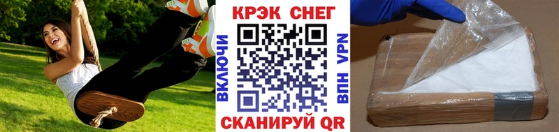 Cocaine Columbia  Купить где  Нытва 