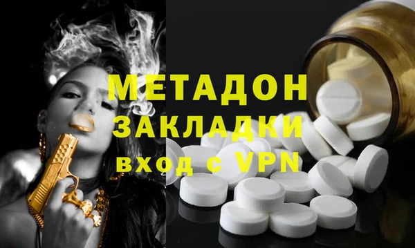 гидропоника Горно-Алтайск
