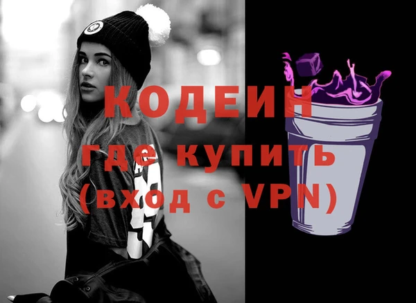 гидропоника Горно-Алтайск