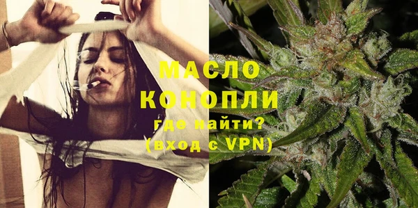 бошки Вязьма