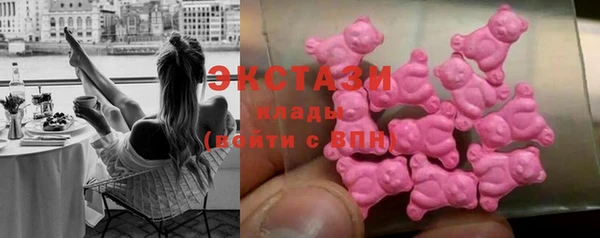 гидропоника Горно-Алтайск