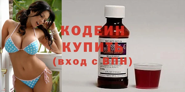марки lsd Горняк