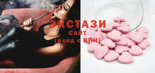 марки lsd Горняк