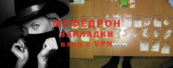 марки lsd Горняк