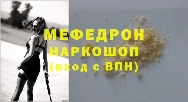 марки lsd Горняк