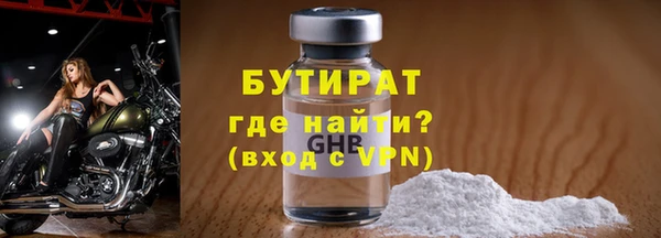 марки lsd Горняк
