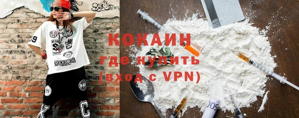 гидропоника Горно-Алтайск