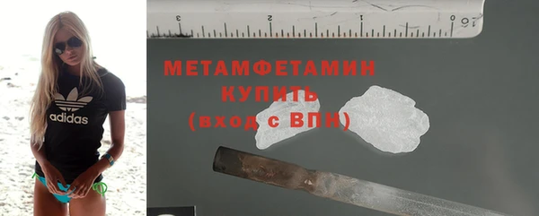 гидропоника Горно-Алтайск