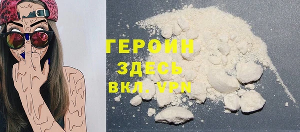 марки lsd Горняк