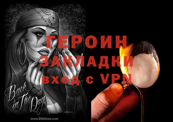марки lsd Горняк