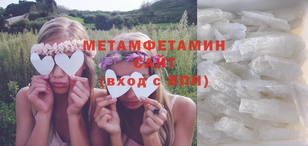 марки lsd Горняк
