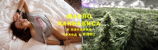 mdma Вяземский