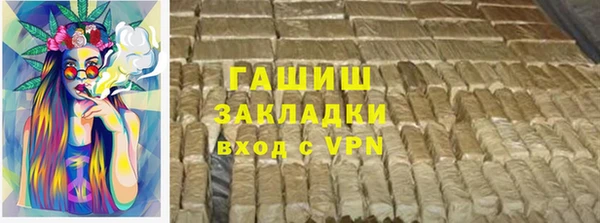 mdma Вяземский