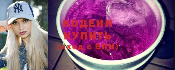 гидропоника Горно-Алтайск
