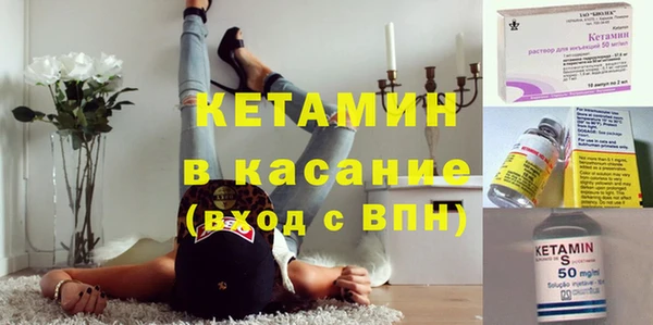 марки lsd Горняк