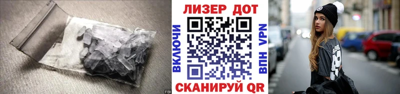 LSD-25 экстази ecstasy  Купить где  Нытва 