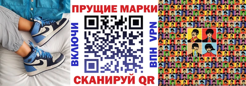 Купить где  Нытва  Марки NBOMe 1,5мг 